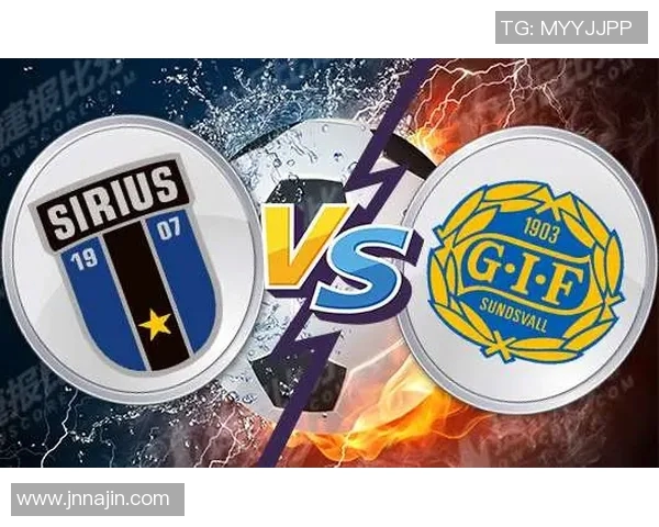 天狼星与松兹瓦尔对决结果揭晓精彩瞬间回顾与分析